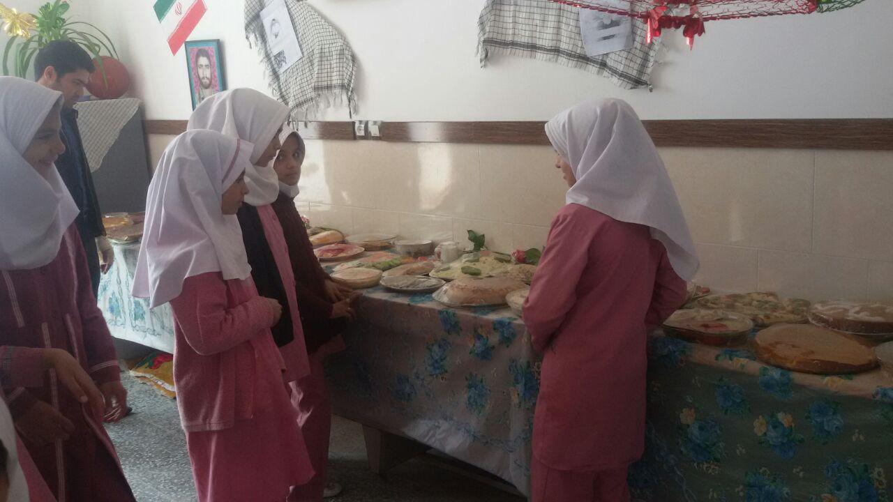 جشنواره  غذا در یزد