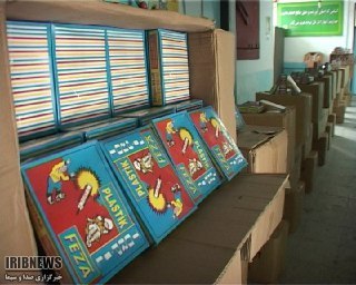 کشف 176 هزار عدد مواد محترقه در بوکان