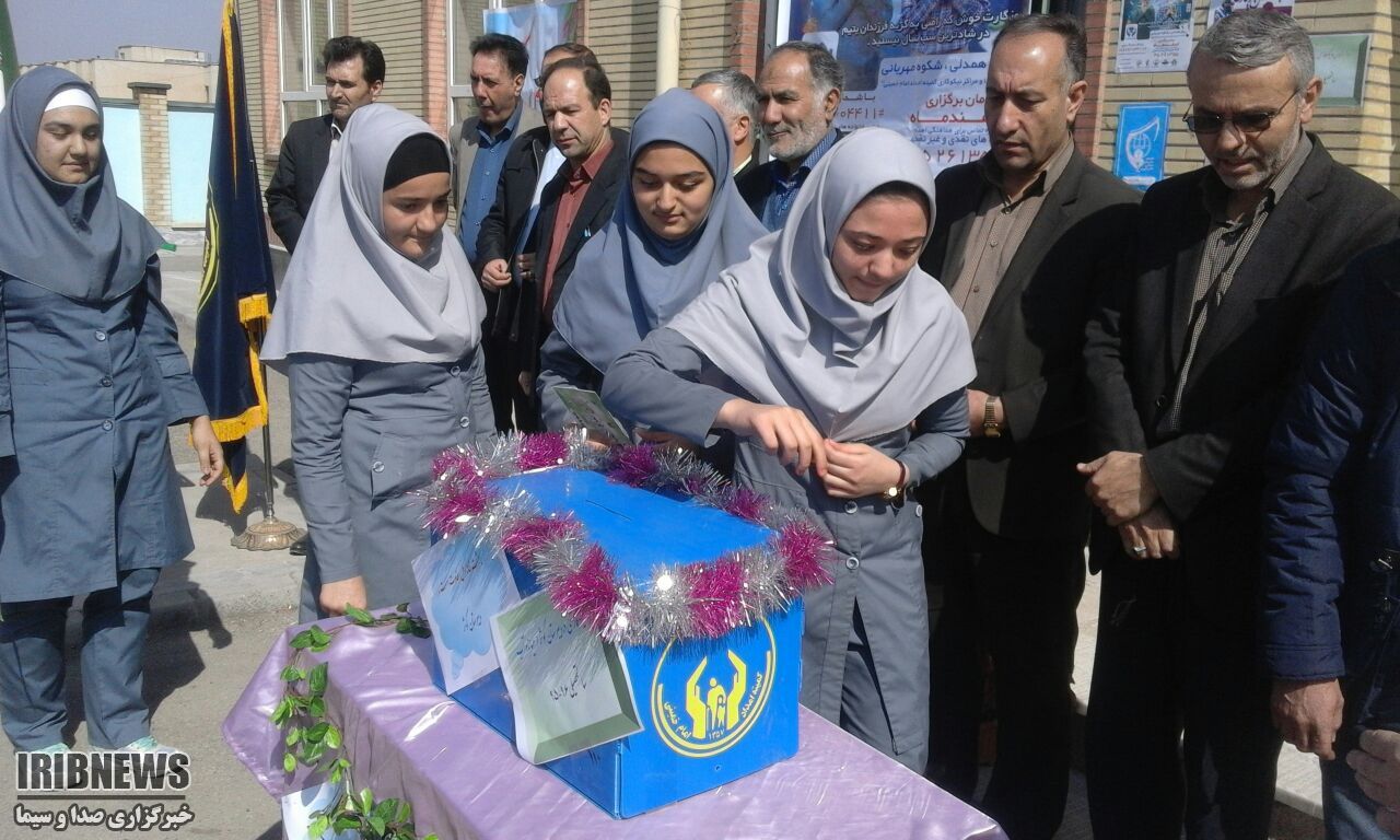 زنگ نیکوکاری در مدارس آذربایجان غربی