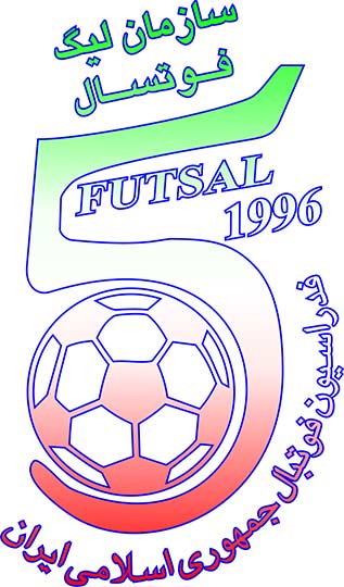 شکست صدرنشینان فوتسال در دیدارهای معوقه شکست صدرنشینان فوتسال در دیدارهای معوقه