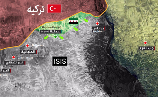 رویدادهای مهم خاورمیانه در هفته گذشته(۱۲ الی ۱۸شهریور ۱۳۹۵) رویدادهای مهم خاورمیانه در هفته گذشته(۱۲ الی ۱۸شهریور ۱۳۹۵)