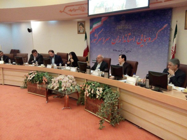 بررسی سیاست های اقتصاد مقاومتی در همایش استانداران بررسی سیاست های اقتصاد مقاومتی در همایش استانداران