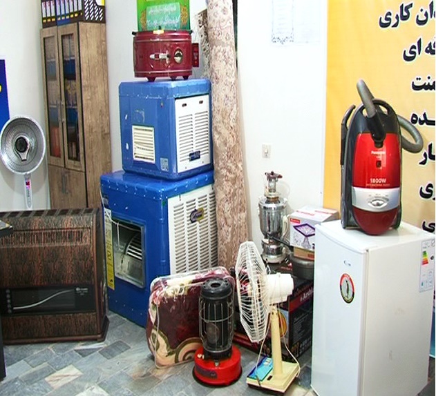 کمک 52 میلیون تومانی به نیازمندان در طرح هبه