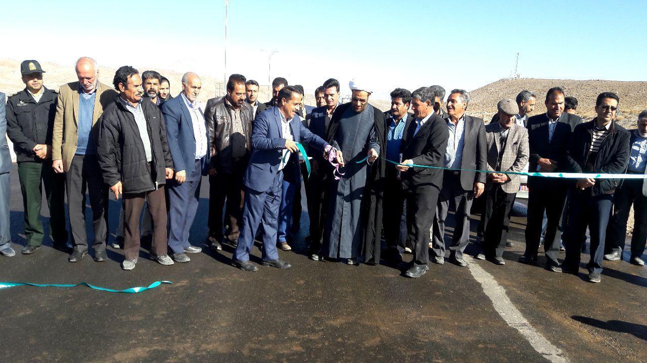 افتتاح طرح های عمرانی در شهربابک افتتاح طرح های عمرانی در شهربابک