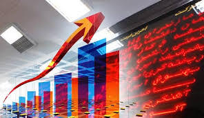 تالار بورس کیش