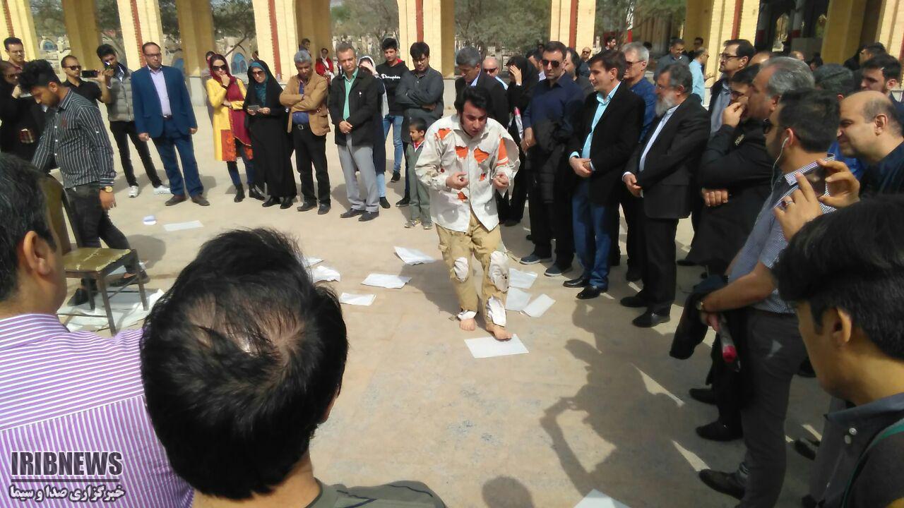 اختتامیه بخش «تجلی اراده ملی» سی و ششمین جشنواره فیلم فجر