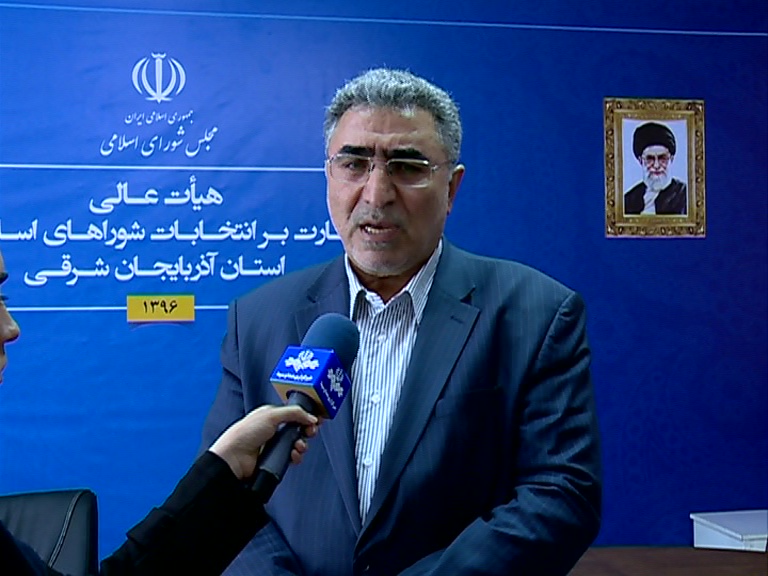 تایید صلاحیت 126 داوطلب عضویت در شوراها در اذربایجان شرقی