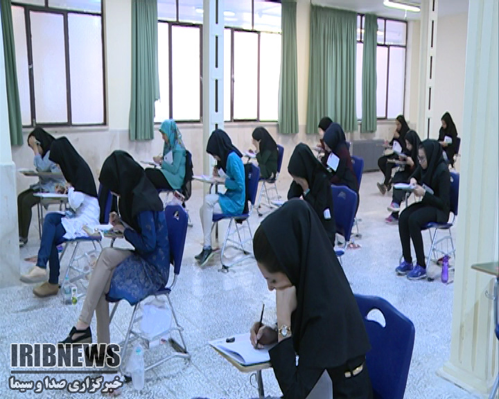 دومین روز برگزار آزمون سراسری + فیلم دومین روز برگزار آزمون سراسری + فیلم