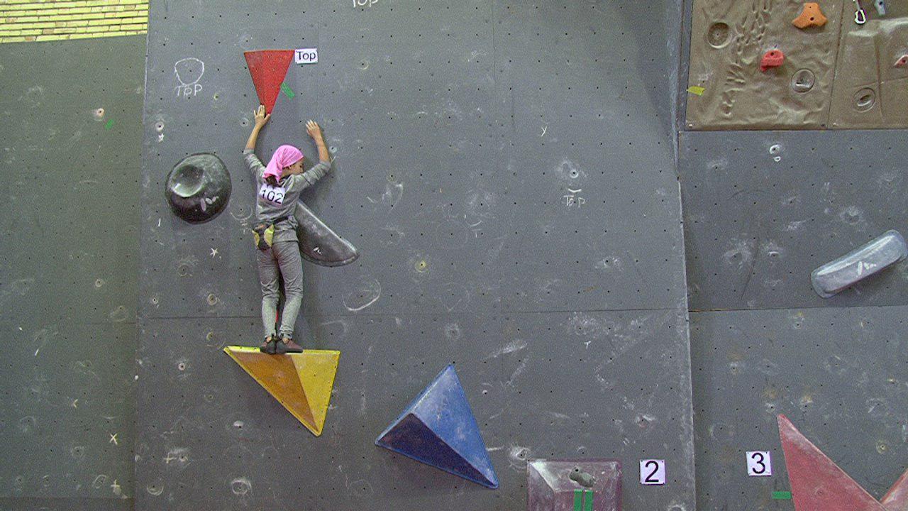 آغاز نخستین دوره مسابقات سنگنوردی بانوان آذربایجان شرقی آغاز نخستین دوره مسابقات سنگنوردی بانوان آذربایجان شرقی