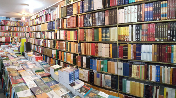 طرحی برای دورکردن سایه گرانی کتاب