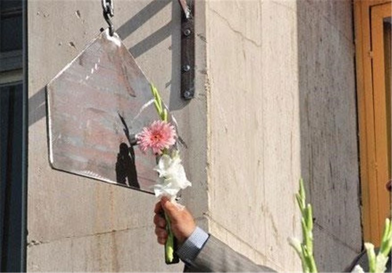 زنگ مهر؛ محرم و مقاومت