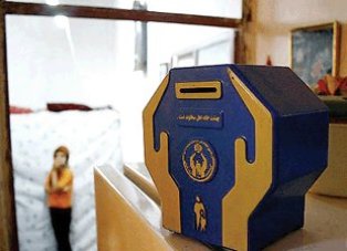 صدقه  9 میلیارد و 600 میلیون تومانی مازندرانی ها