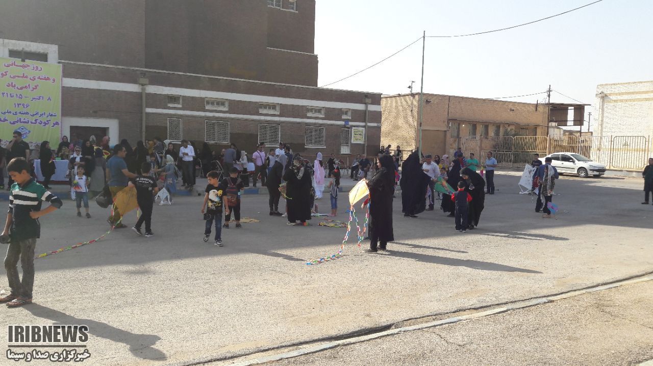 برگزاری جشنواره بادبادک ها در آبادان