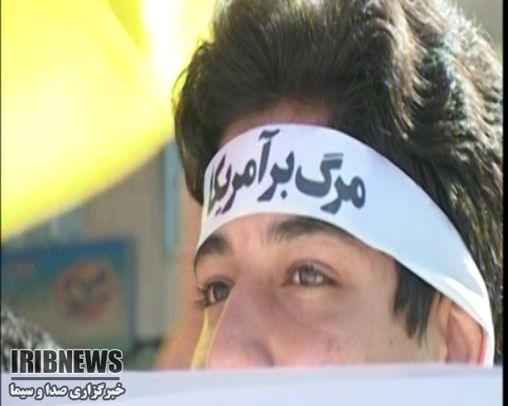 برگزاری راهپیمایی یوم الله 13 آبان در 123 نقطه +فیلم