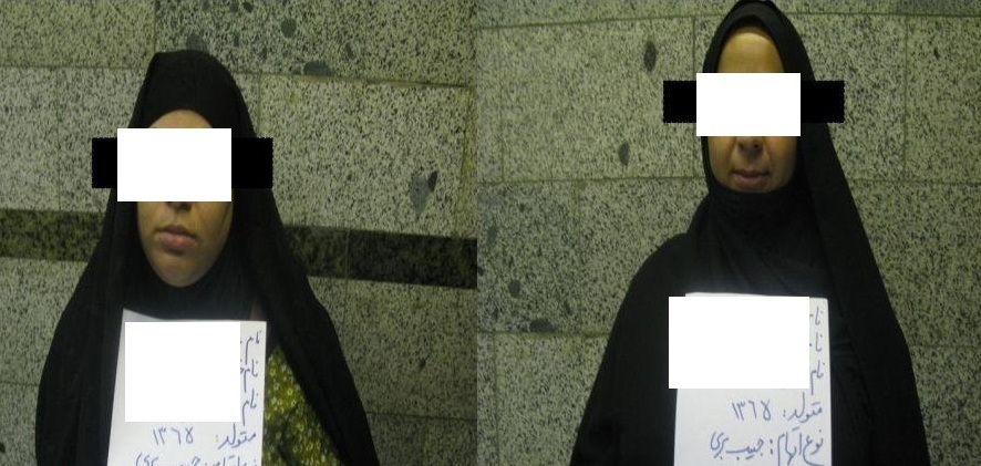 خودکشی دختر جوان یک خانواده تا حمله به فرد روحانی با قمه