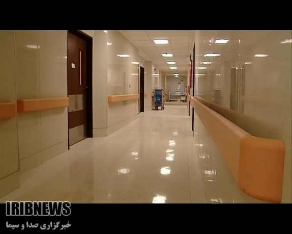 افتتاح 17مرکز بهداشتی درمانی به همت خیران سلامت