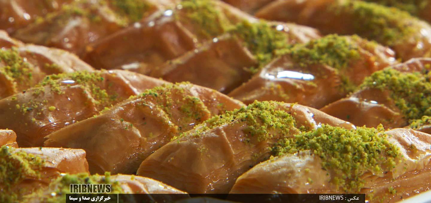 قسمت نهم - سوغاتی های لذیذ اردبیل