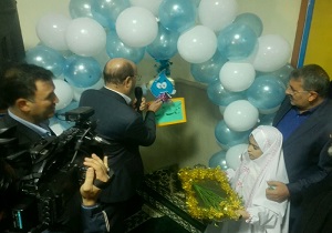 نواختن زنگ آب در قزوین