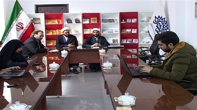 برگزاری همایش بین المللی 40 سال مبارزه با اسلام آمریکایی