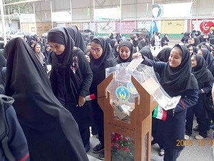 آغاز جشن نیکوکاری در مازندران آغاز جشن نیکوکاری در مازندران