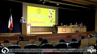 اختتامیه ششمین همایش سلامت معنوی