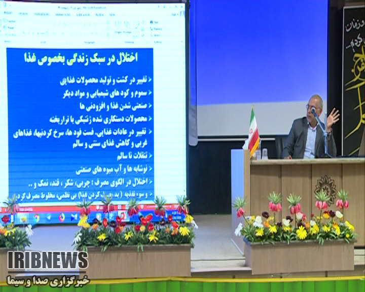 محصولات تراریخته دشمن سلامتی +فیلم