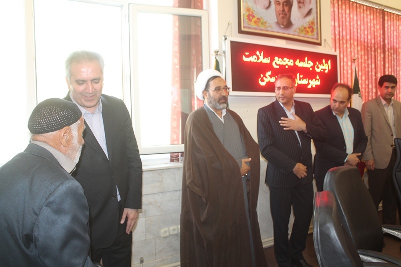 تجلیل از خیران حوزه سلامت در بردسکن تجلیل از خیران حوزه سلامت در بردسکن