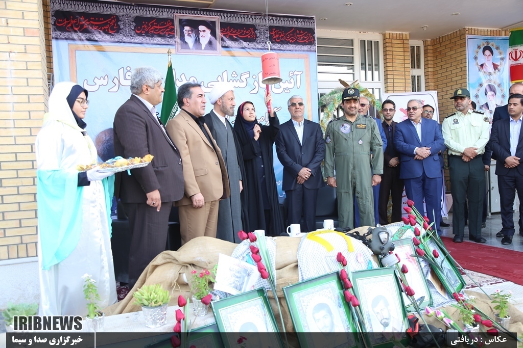 پیشرفت جامعه در گرو آموزش و پرورش پیشرفت جامعه در گرو آموزش و پرورش