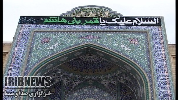 &nbsp;ارسال کمک&zwnj;های حسینیه اعظم زنجان به سیل زدگان گلستان&nbsp;