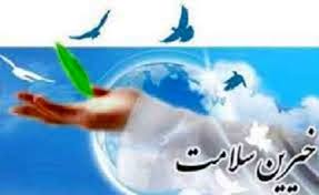 کمک 312ميليون ریالی نیشابوریها به درمان بيماران بي &rlm;بضاعت