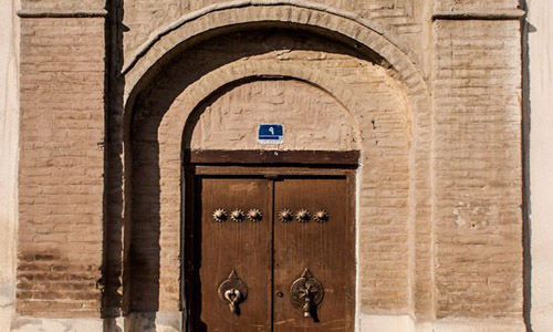 خانه های ما/گزارش مکتوب خانه های ما/گزارش مکتوب