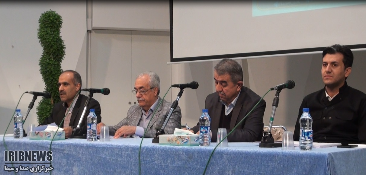 سمینار کورد در تاریخ اسلام