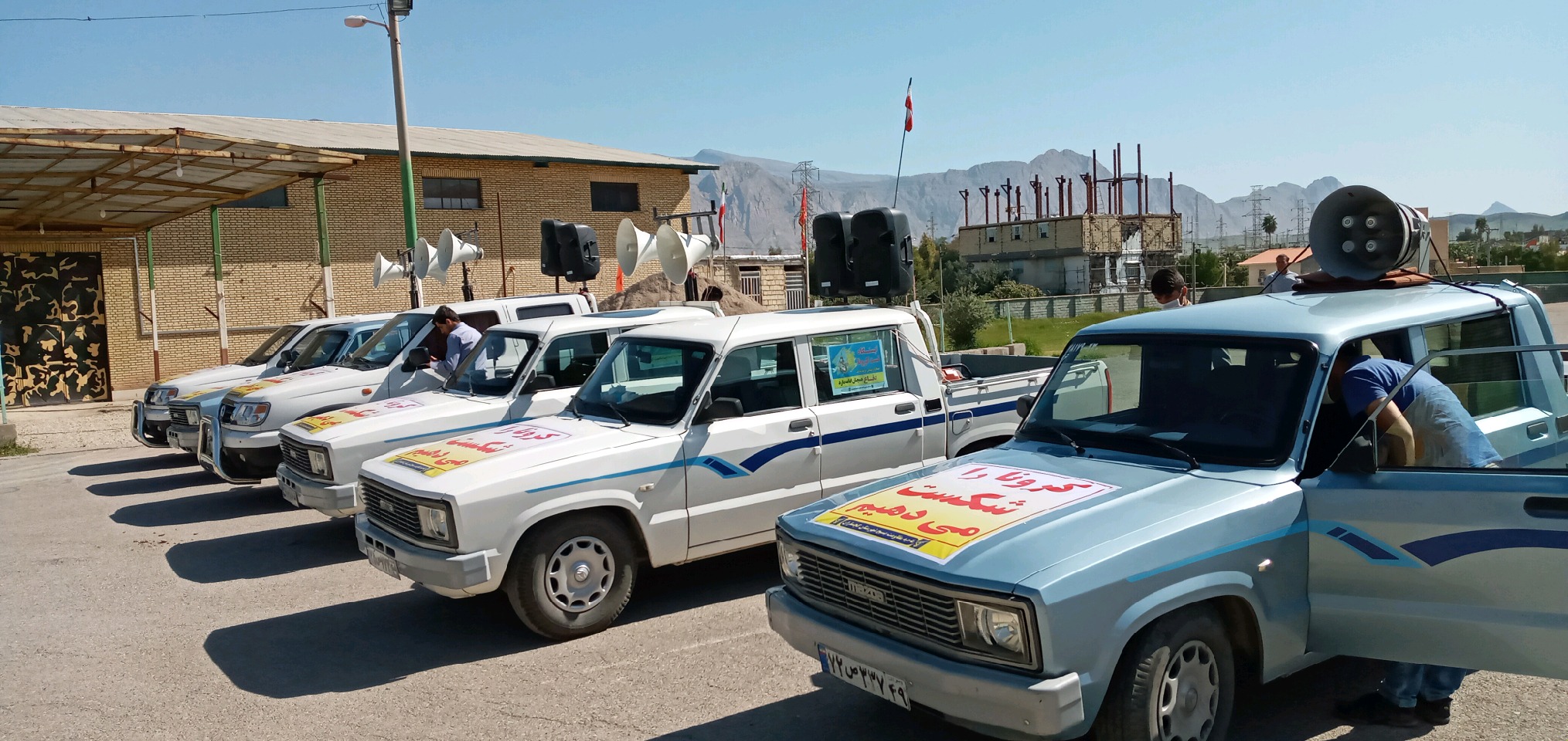 فعال شدن کمپین در خانه بمانیم توسط شهرداری دوگنبدان