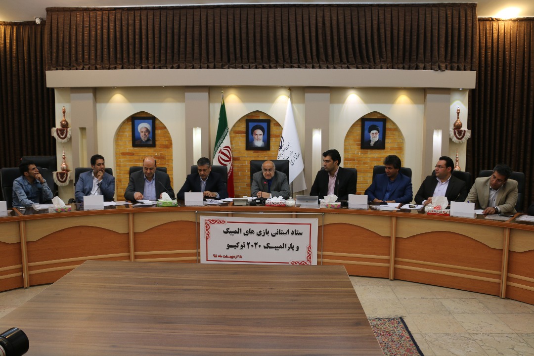 لزوم استفاده از ظرفیت های بخش خصوصی و خیران در حوزه ورزش کرمان لزوم استفاده از ظرفیت های بخش خصوصی و خیران در حوزه ورزش کرمان