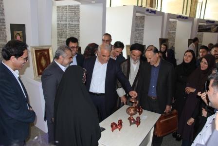 برگزاری نمایشگاه هنر و معماری دانشگاه پیام نور برگزاری نمایشگاه هنر و معماری دانشگاه پیام نور