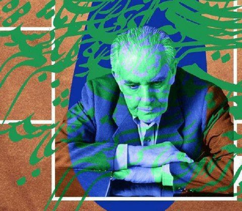 برگزاری دومین دوره جایزه ادبی استاد محمد قهرمان