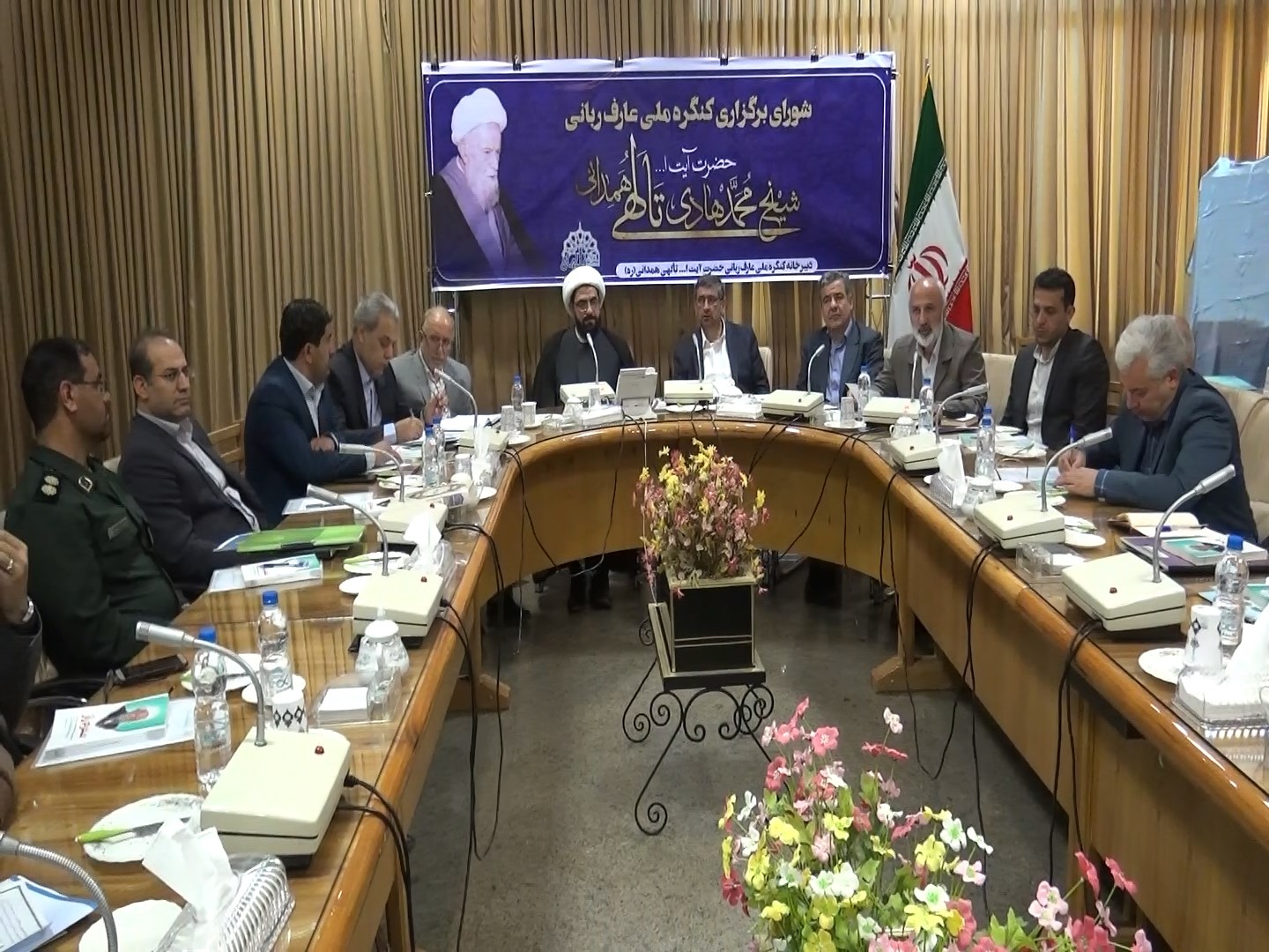 رونمایی از پوسترکنگره ملی عارف ربانی آیت ا.. شیخ محمد هادی تالهی همدانی رونمایی از پوسترکنگره ملی عارف ربانی آیت ا.. شیخ محمد هادی تالهی همدانی