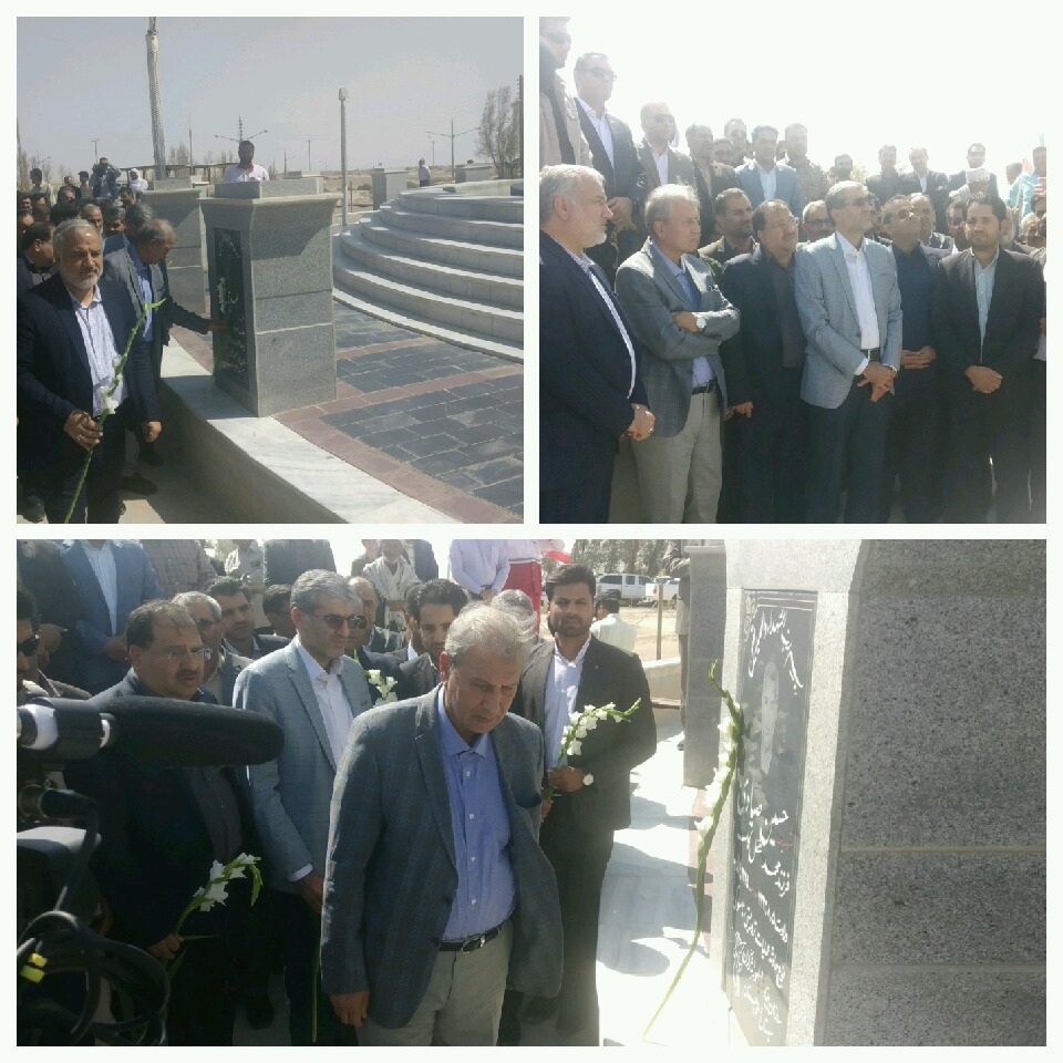 افتتاح چند طرح اشتغال روستایی در سیستان و بلوچستان افتتاح چند طرح اشتغال روستایی در سیستان و بلوچستان