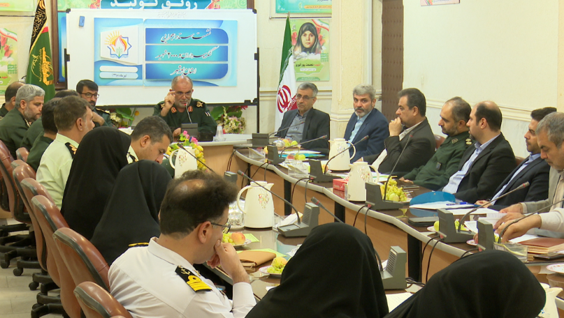 تشکیل کمیته&zwnj;های تخصصی بیست&zwnj;گانه کنگره شهدای استان بوشهر