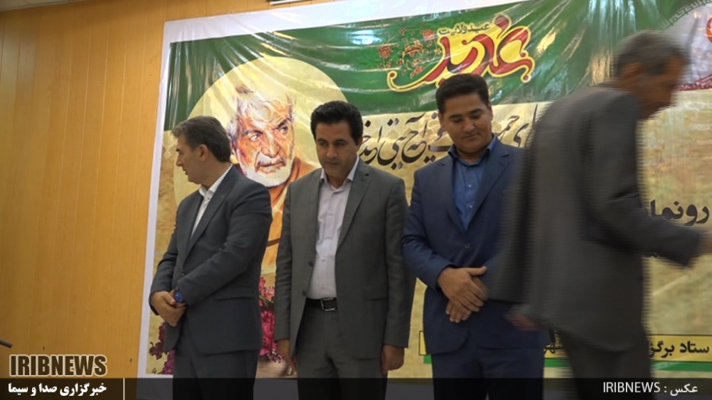  رونمایی از تندیس بزرگ استاد شهریار