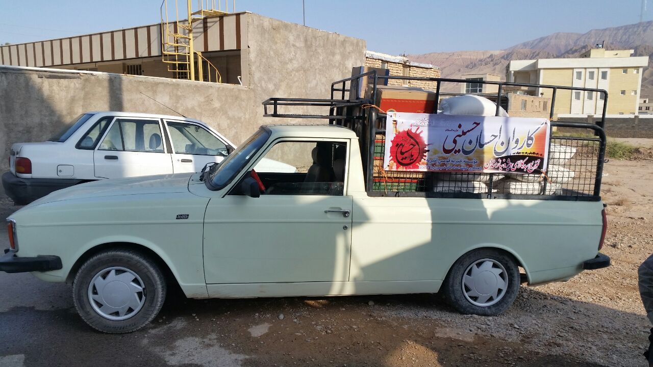 آغاز طرح احسان حسینی در خراسان جنوبی