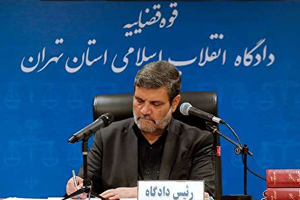 نخستین جلسه متهمان پرونده موسسه غیرمجاز حافظ