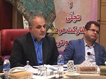 پرداخت ۸۰۰ هزار تومان به ازای باسواد کردن هر بی سواد پرداخت ۸۰۰ هزار تومان به ازای باسواد کردن هر بی سواد