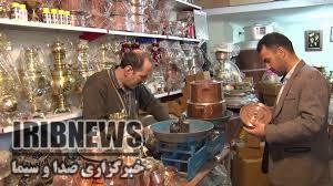 بازار و مراکز خرید مهاباد، نبض اقتصادی شهر بازار و مراکز خرید مهاباد، نبض اقتصادی شهر