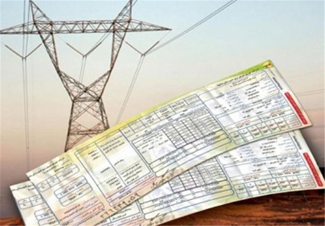 حذف قبوض کاغذی برق از ابتدای مهر