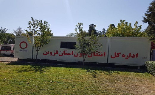 رونمایی از سامانه سیار خونگیری در قزوین