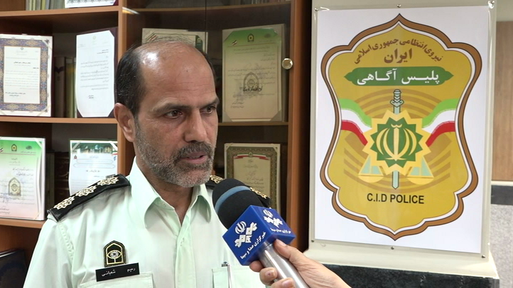 زور گیری با پوشش مسافر کشی