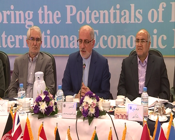 بررسی راههای توسعه مبادلات اقتصادی کرمان با 15 کشور جهان