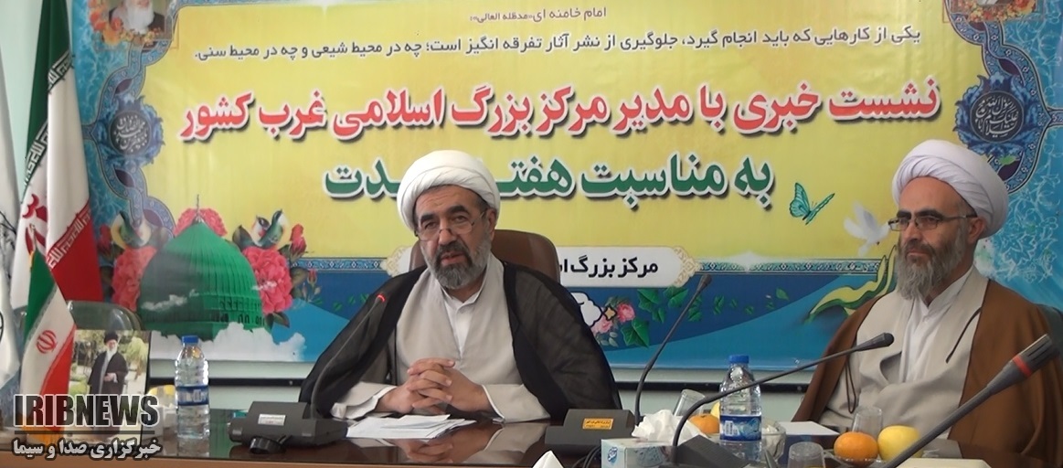 هویت فرهنگی اسلام در تیررس دشمن هویت فرهنگی اسلام در تیررس دشمن