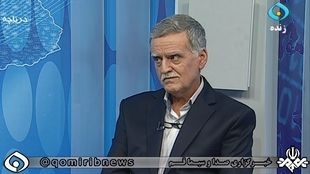 ششمين نمايشگاه بين المللي کفش در قم